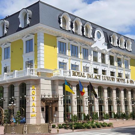 Royal Palace Luxury Hotel And Spa Khmelʼnytsʼkyy المظهر الخارجي الصورة