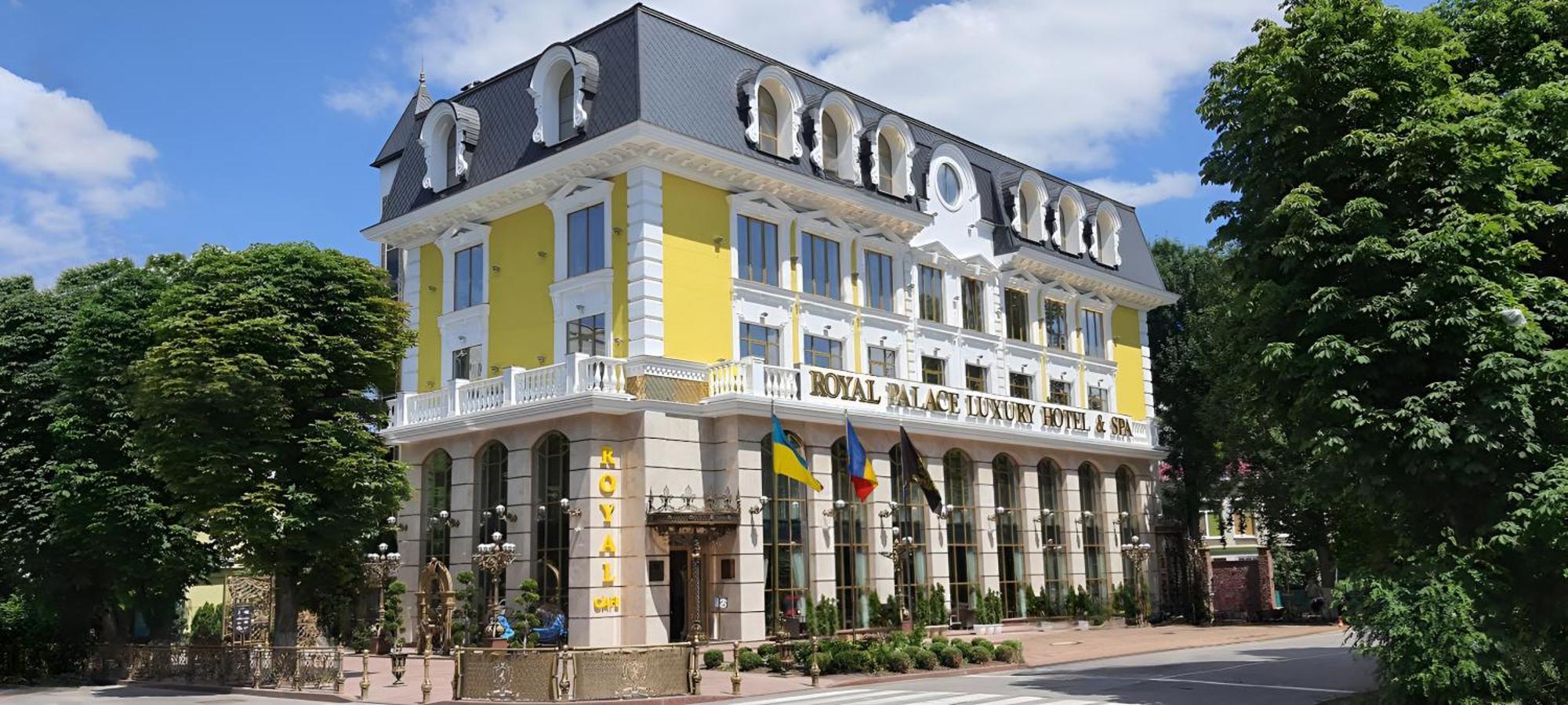 Royal Palace Luxury Hotel And Spa Khmelʼnytsʼkyy المظهر الخارجي الصورة